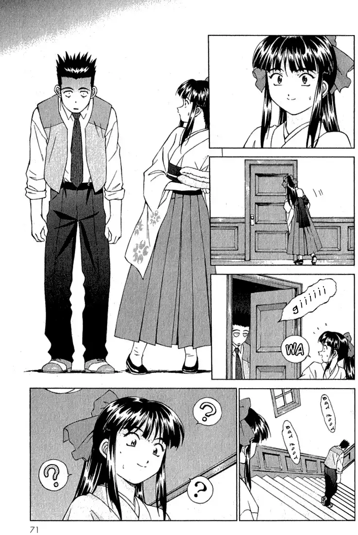 Sakura Taisen Chapter 1 72